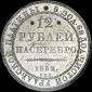  year на аукционе . 
