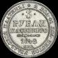   года на аукционе . Цена 4550 USD