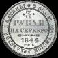   года на аукционе . Цена 10000 USD