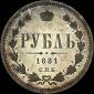   года на аукционе . Цена 10000 USD
