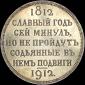   year на аукционе . Цена 7000 USD