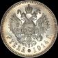   year на аукционе . Цена 12000 USD