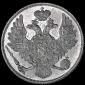   year на аукционе . Цена 2800 USD