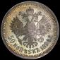   year на аукционе . Цена 1700 USD