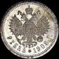   year на аукционе . Цена 4000 USD