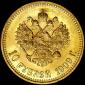   year на аукционе . Цена 3200 USD
