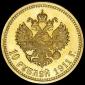   year на аукционе . Цена 2400 USD