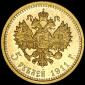   year на аукционе . Цена 3800 USD