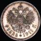   year на аукционе . Цена 2300 USD