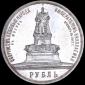   year на аукционе . Цена 7700 USD