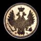   года на аукционе . Цена 160 USD
