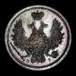   года на аукционе . Цена 160 USD