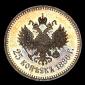   года на аукционе . Цена 3200 USD