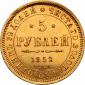   year на аукционе . Цена 3300 PLN