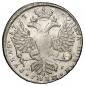   года на аукционе . Цена 165000 RUB