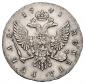   year на аукционе . Цена 460000 RUB