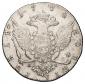   year на аукционе . Цена 11000 RUB