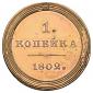   года на аукционе . Цена 75000 RUB
