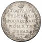   year на аукционе . Цена 38000 RUB