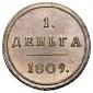  year на аукционе . Цена 110000 RUB