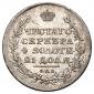   year на аукционе . Цена 25000 RUB