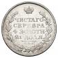   year на аукционе . Цена 14000 RUB