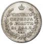   year на аукционе . Цена 18000 RUB