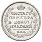   year на аукционе . Цена 39000 RUB