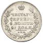   year на аукционе . Цена 13000 RUB