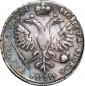   year на аукционе . Цена 60000 RUB