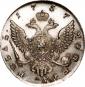   года на аукционе . Цена 70000 RUB