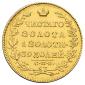   year на аукционе . Цена 145000 RUB