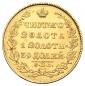   year на аукционе . Цена 82000 RUB
