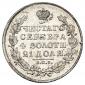   year на аукционе . Цена 21000 RUB