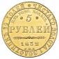   year на аукционе . Цена 8800000 RUB