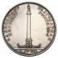   year на аукционе . Цена 130000 RUB