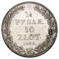   year на аукционе . Цена 26000 RUB