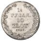   year на аукционе . Цена 20000 RUB