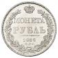   year на аукционе . Цена 190000 RUB