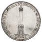   year на аукционе . Цена 120000 RUB