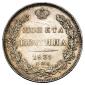   year на аукционе . Цена 12500 RUB