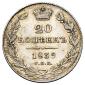   year на аукционе . Цена 6000 RUB