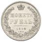   года на аукционе . Цена 15000 RUB