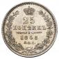   года на аукционе . Цена 8500 RUB