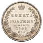   года на аукционе . Цена 18000 RUB