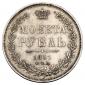   года на аукционе . Цена 16000 RUB