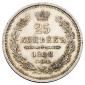   года на аукционе . Цена 8250 RUB