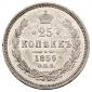   года на аукционе . Цена 7500 RUB