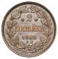  year на аукционе . Цена 95000 RUB