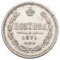   year на аукционе . Цена 60000 RUB